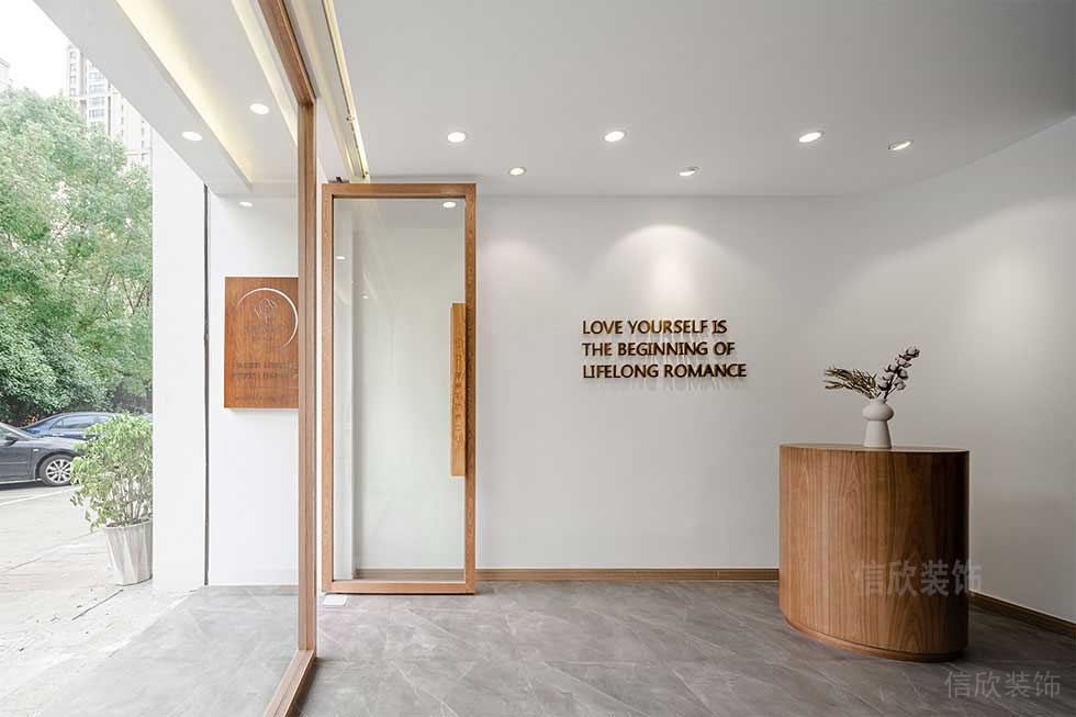 深圳福田美容養(yǎng)生店前臺裝修設計