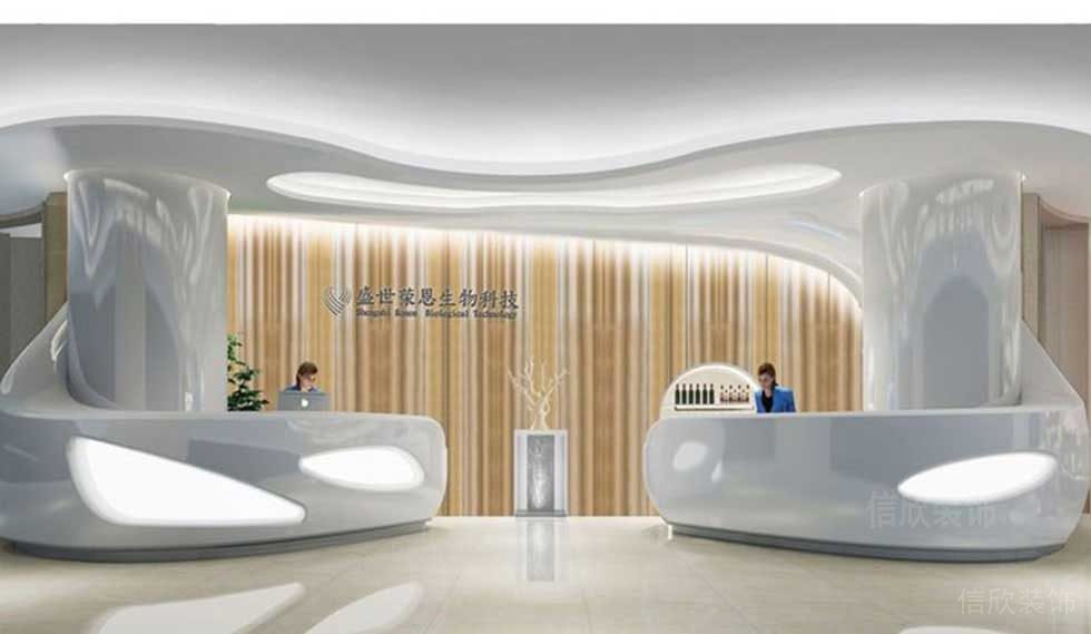 辦公室裝修設(shè)計(jì)工生物科技現(xiàn)代簡約造型前臺(tái)區(qū)對(duì)稱式