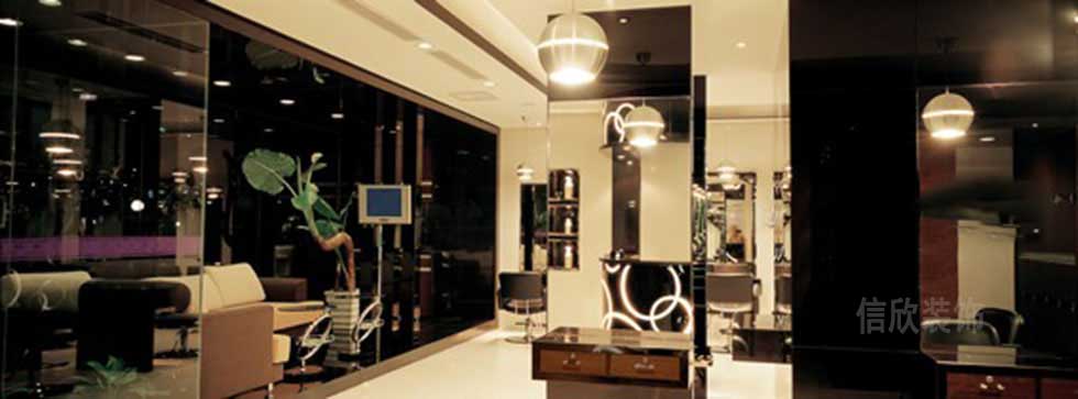 深圳發(fā)型設(shè)計(jì)中心入戶