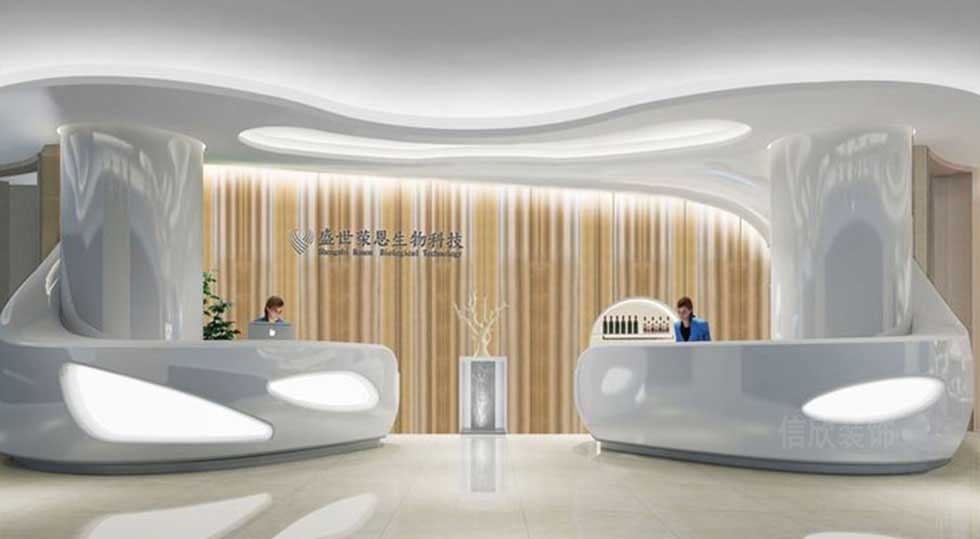 生物科技企業(yè)展廳前臺裝修設(shè)計 生物科技企業(yè)展廳前臺裝修設(shè)計