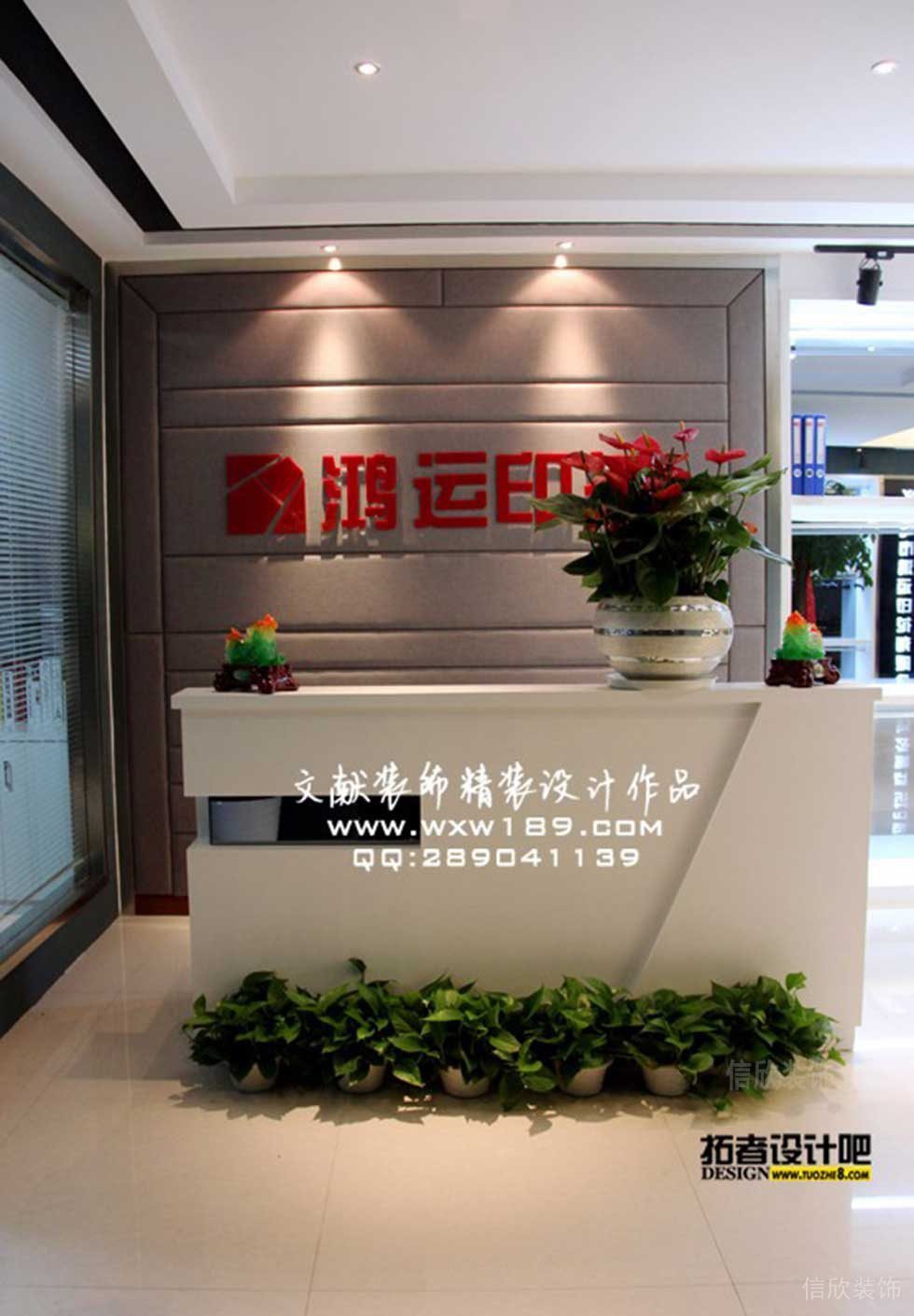 皮革沙發(fā)裝修效果圖前臺區(qū)裝修效果大理石地板