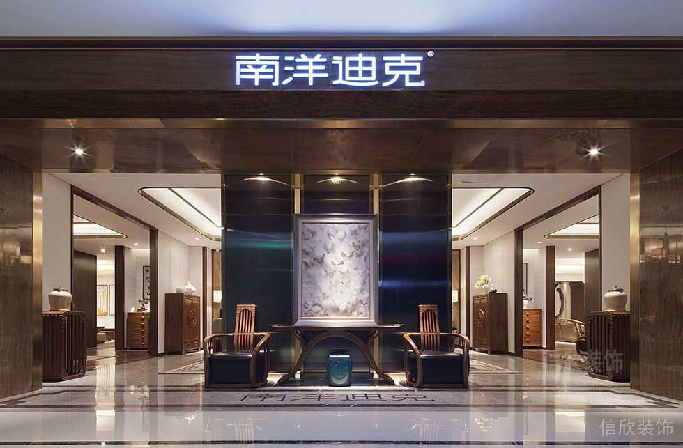 對(duì)稱式輕奢風(fēng)木質(zhì)家具店裝修店鋪效果圖大理石地板