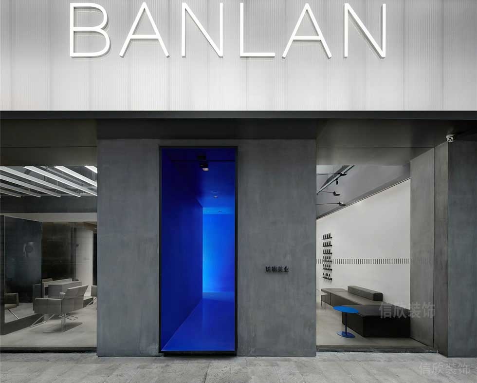 美容美發(fā)工業(yè)風現代發(fā)型沙龍發(fā)廊裝修店鋪裝修簡約效果