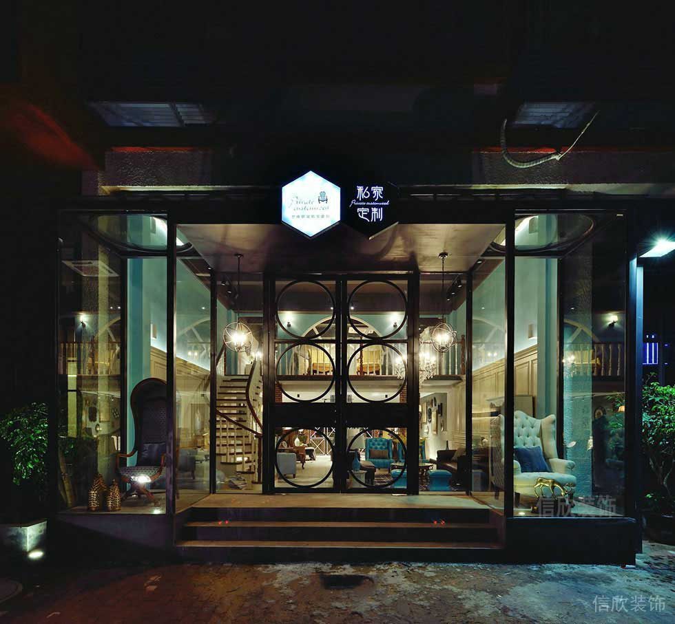 私房菜定制設(shè)計餐廳裝修玻璃階梯效果圖