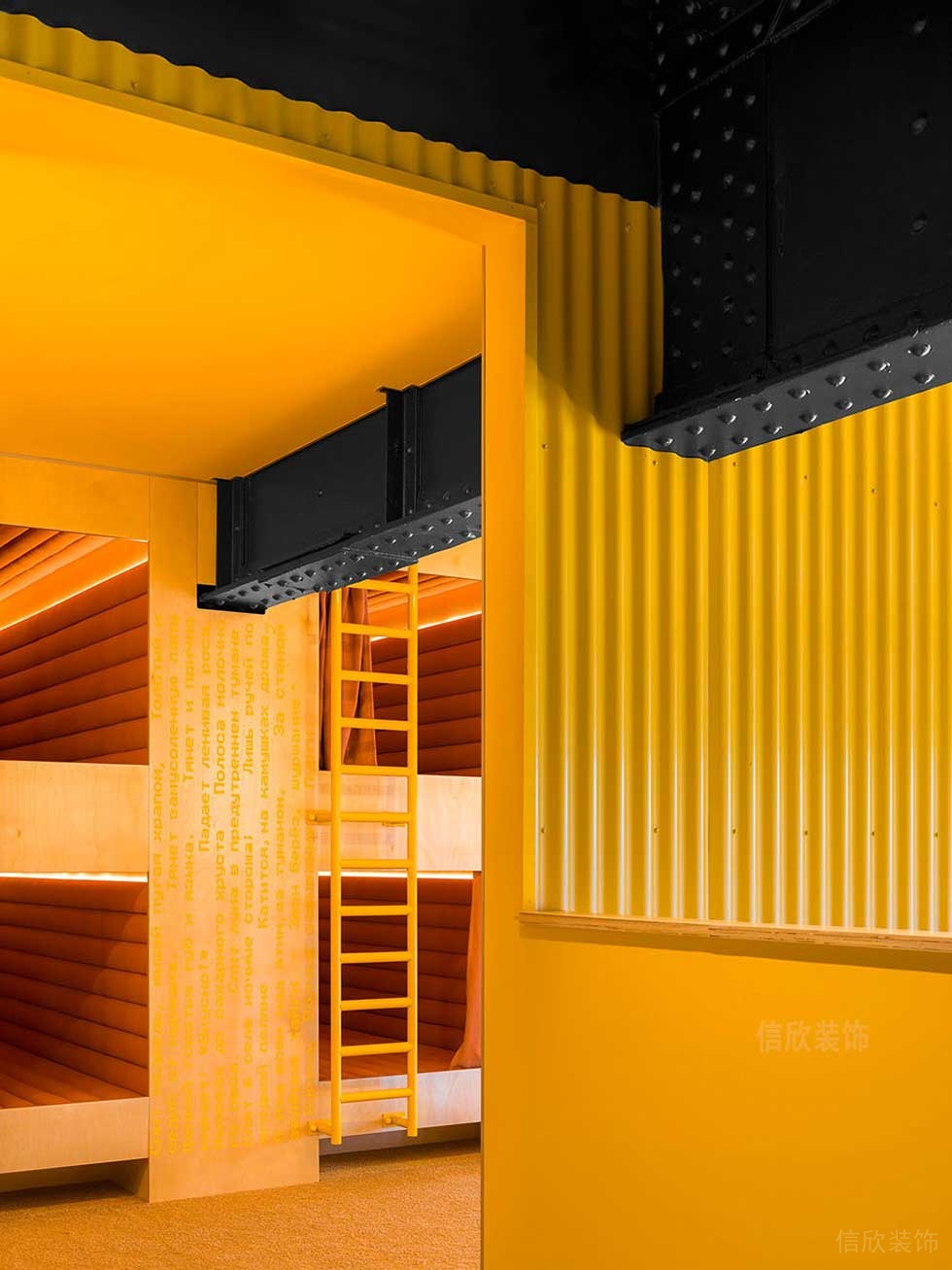 北歐工業(yè)風(fēng)辦公室休閑區(qū)效果圖