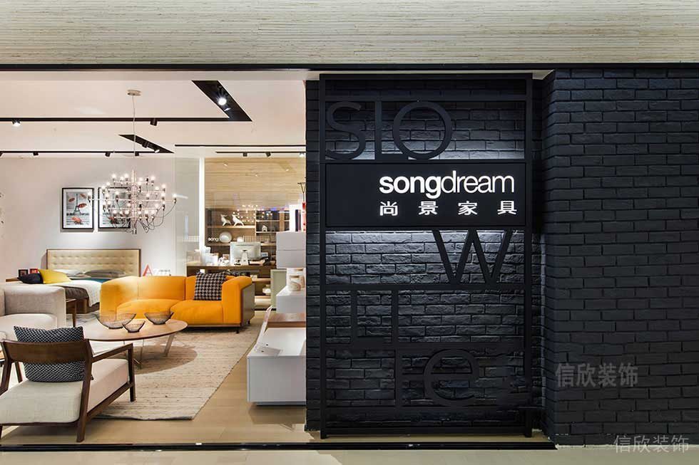 灰色調(diào)商務(wù)風(fēng)墻磚復(fù)古設(shè)計(jì)店鋪裝修效果圖