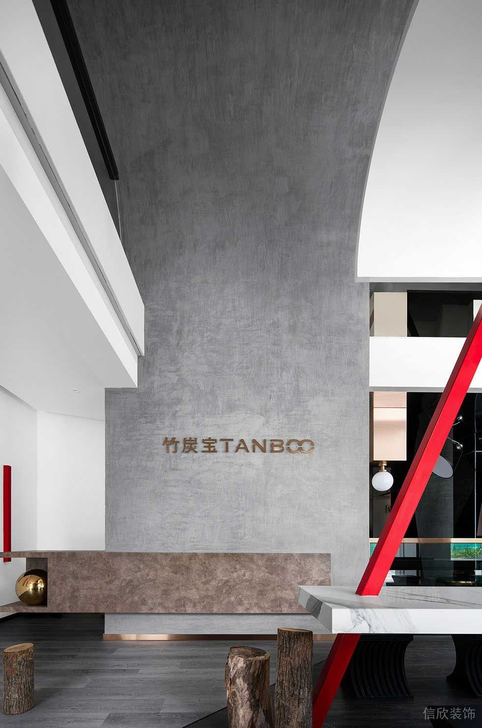 弧線天花墻體一體式設(shè)計(jì)灰色效果圖辦公室前臺(tái)區(qū)裝修