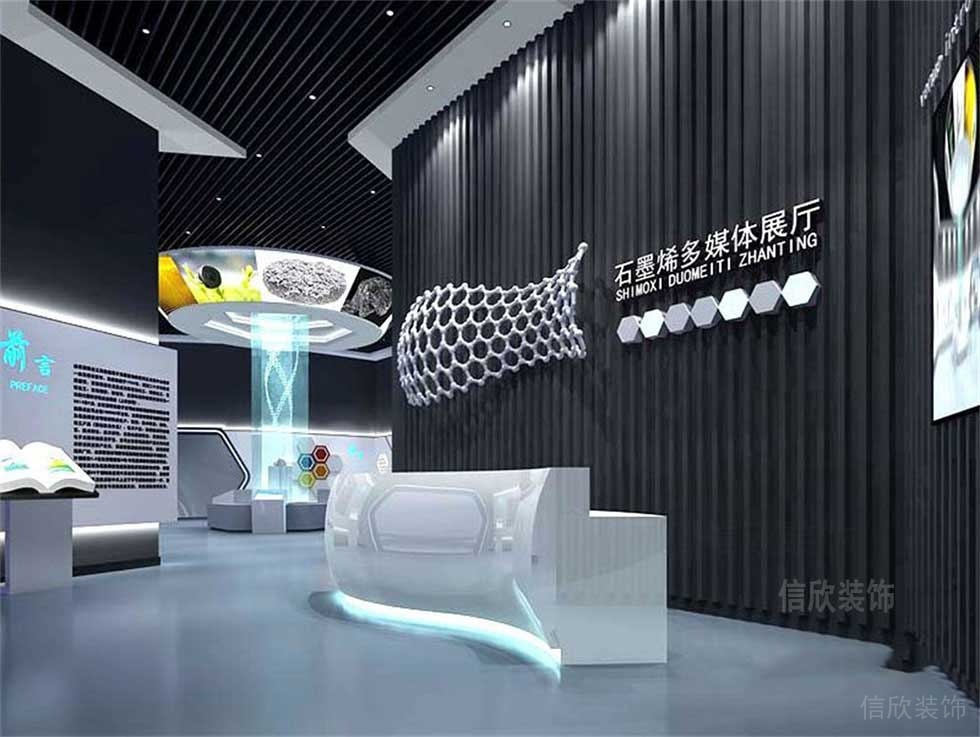 辦公室裝修設(shè)計(jì)石墨金多媒體展廳前臺缺黑色條紋形象版光面前臺桌裝修