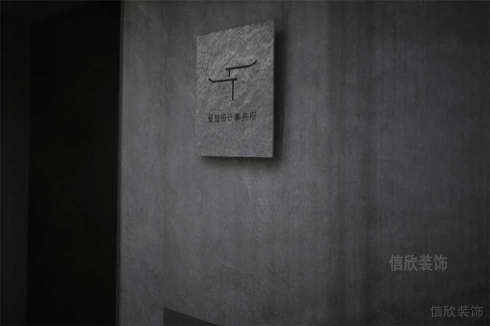 極簡風(fēng)格辦公室門頭形象設(shè)計圖