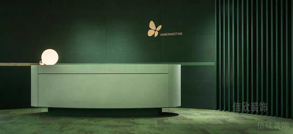簡(jiǎn)約風(fēng)格辦公室案例前臺(tái)設(shè)計(jì)圖