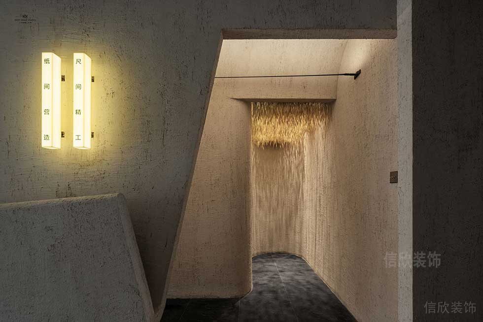 簡(jiǎn)約風(fēng)格辦公室異形門洞效果圖