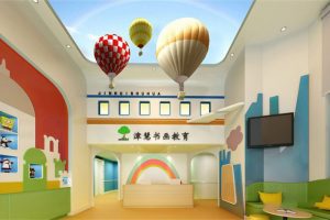 書畫教育培訓(xùn)基地裝修設(shè)計