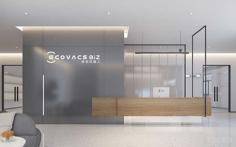 現(xiàn)代風(fēng)格公司大堂前臺(tái)裝修圖