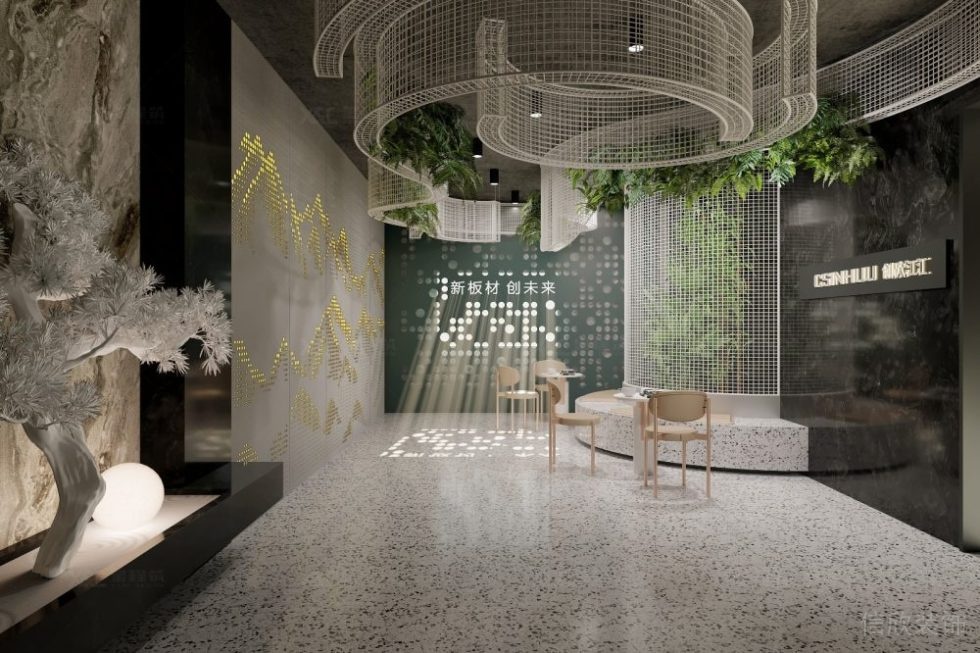 現(xiàn)代簡(jiǎn)約風(fēng)格辦公空間前廳綠植景觀休息區(qū)設(shè)計(jì)圖