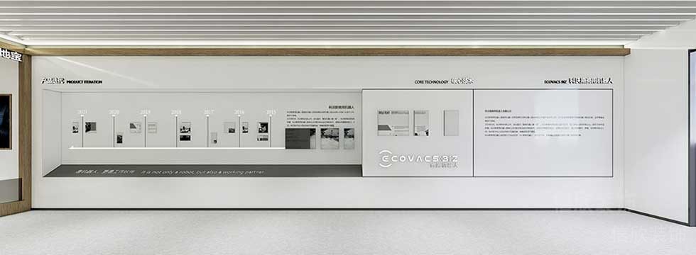 現(xiàn)代簡約風格辦公室走廊文化背景墻裝修圖