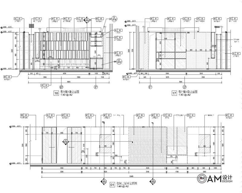 福田酒店餐廳裝修設(shè)計(jì)效果圖立面圖