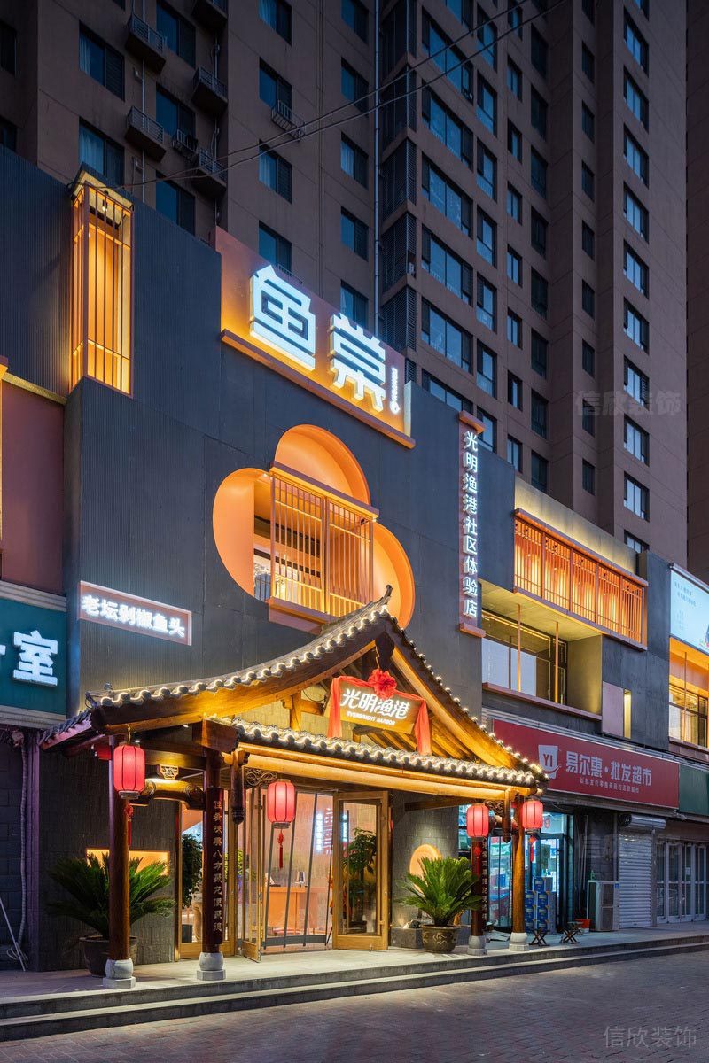 深圳市龍崗區(qū)中餐廳外立面