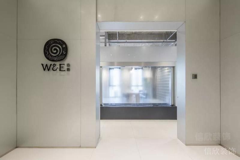 深圳市羅湖區(qū)辦公室入戶