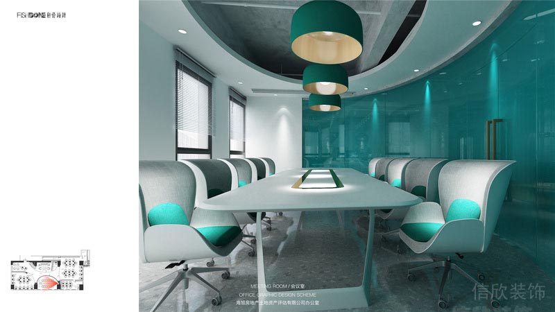 福田辦公室設(shè)計(jì)會(huì)議區(qū)效果圖