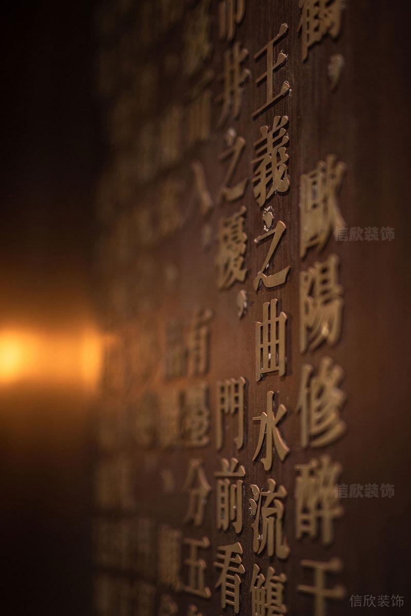 龍崗新中式風格餐廳裝修設計效果圖造型細節(jié)