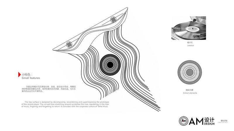 深圳龍崗辦公室裝修設(shè)計方案 前臺