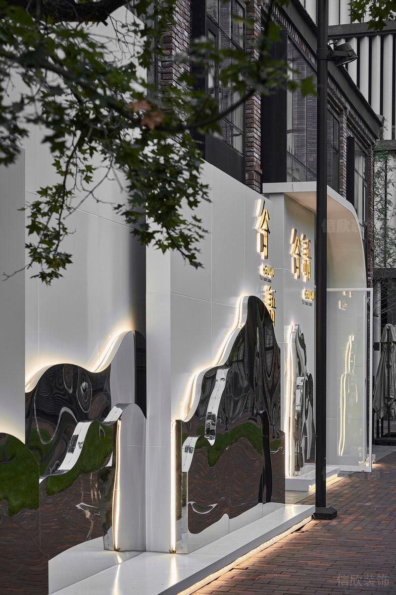 深圳西鄉(xiāng)餐飲裝修設(shè)計(jì)公司案例 外墻