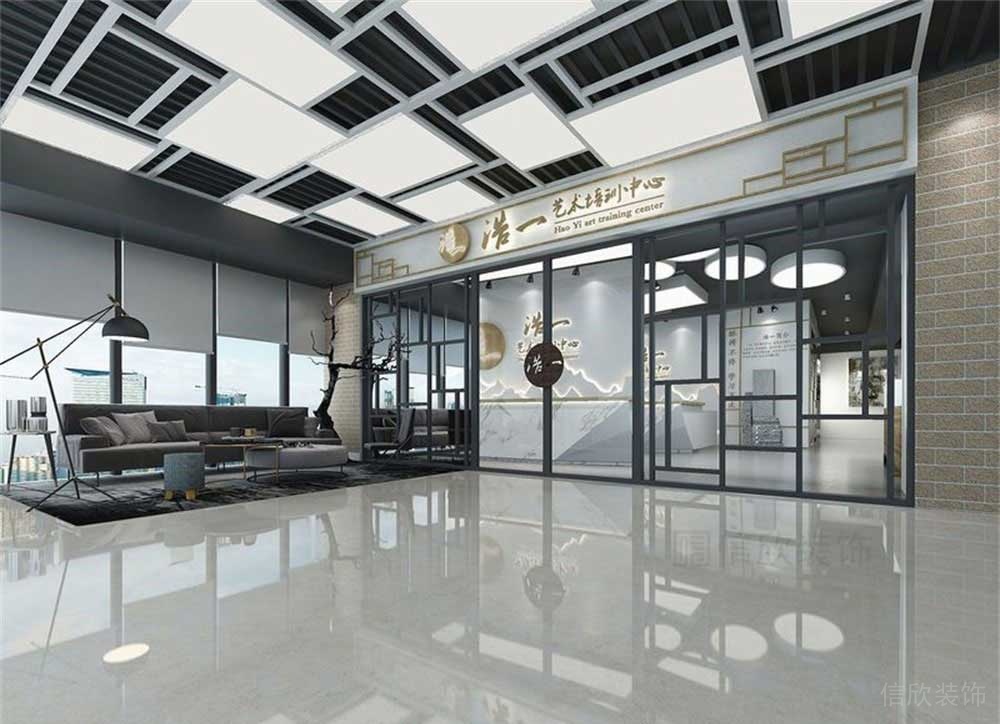 美術(shù)培訓(xùn)中心室內(nèi)裝修設(shè)計