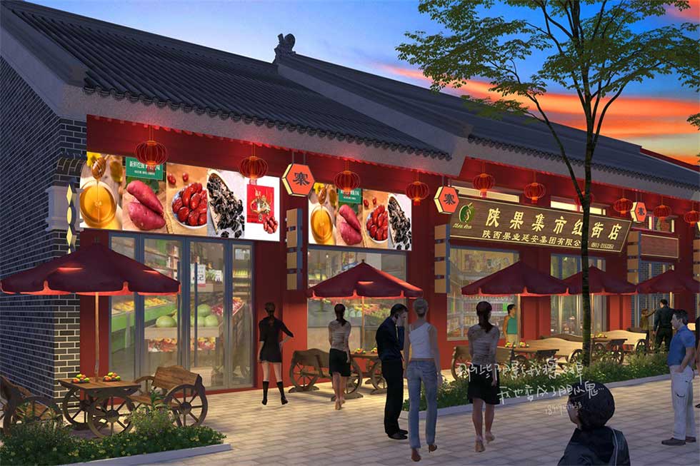 深圳寶安水果店門頭裝修設(shè)計(jì) 深圳寶安水果店門頭裝修設(shè)計(jì)