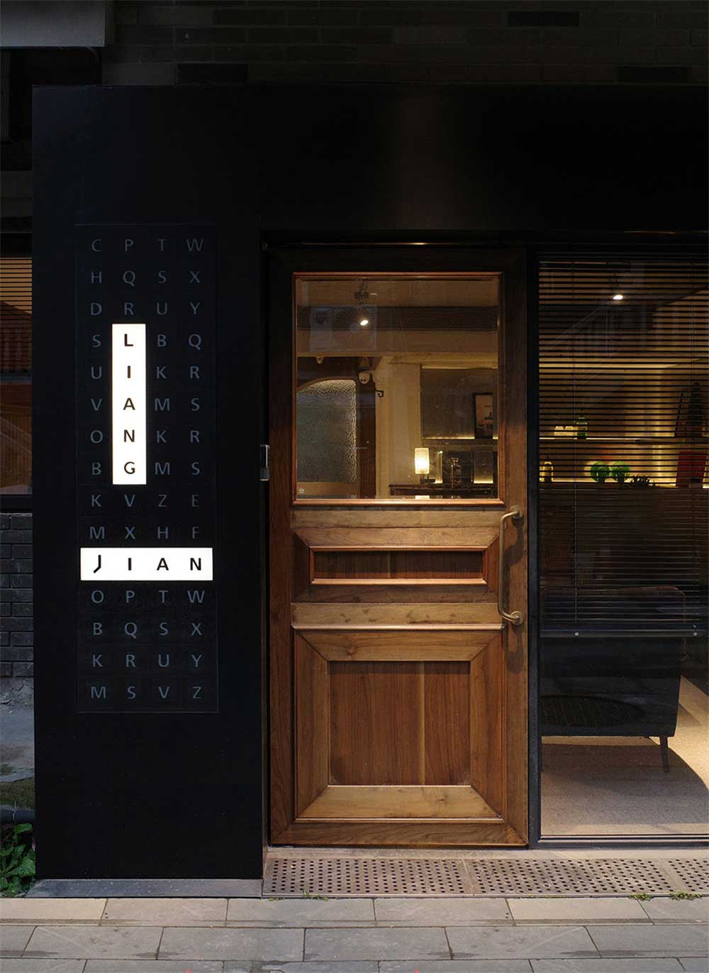 深圳南山區(qū)的古典風(fēng)味辦公工作室設(shè)計裝修——建筑外表