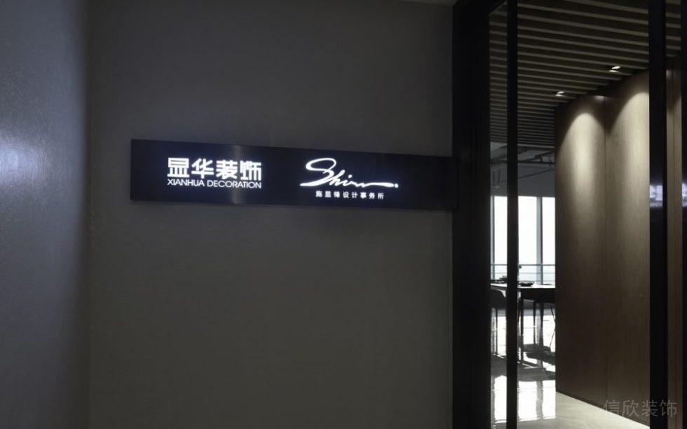 展示區(qū)背景墻效果圖設(shè)計