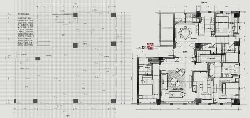平面設(shè)計效果圖草稿全屋定制