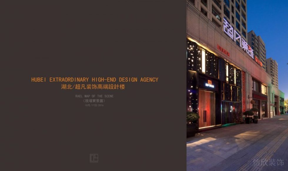 高端設(shè)計(jì)樓辦公樓效果圖現(xiàn)代簡(jiǎn)約風(fēng)