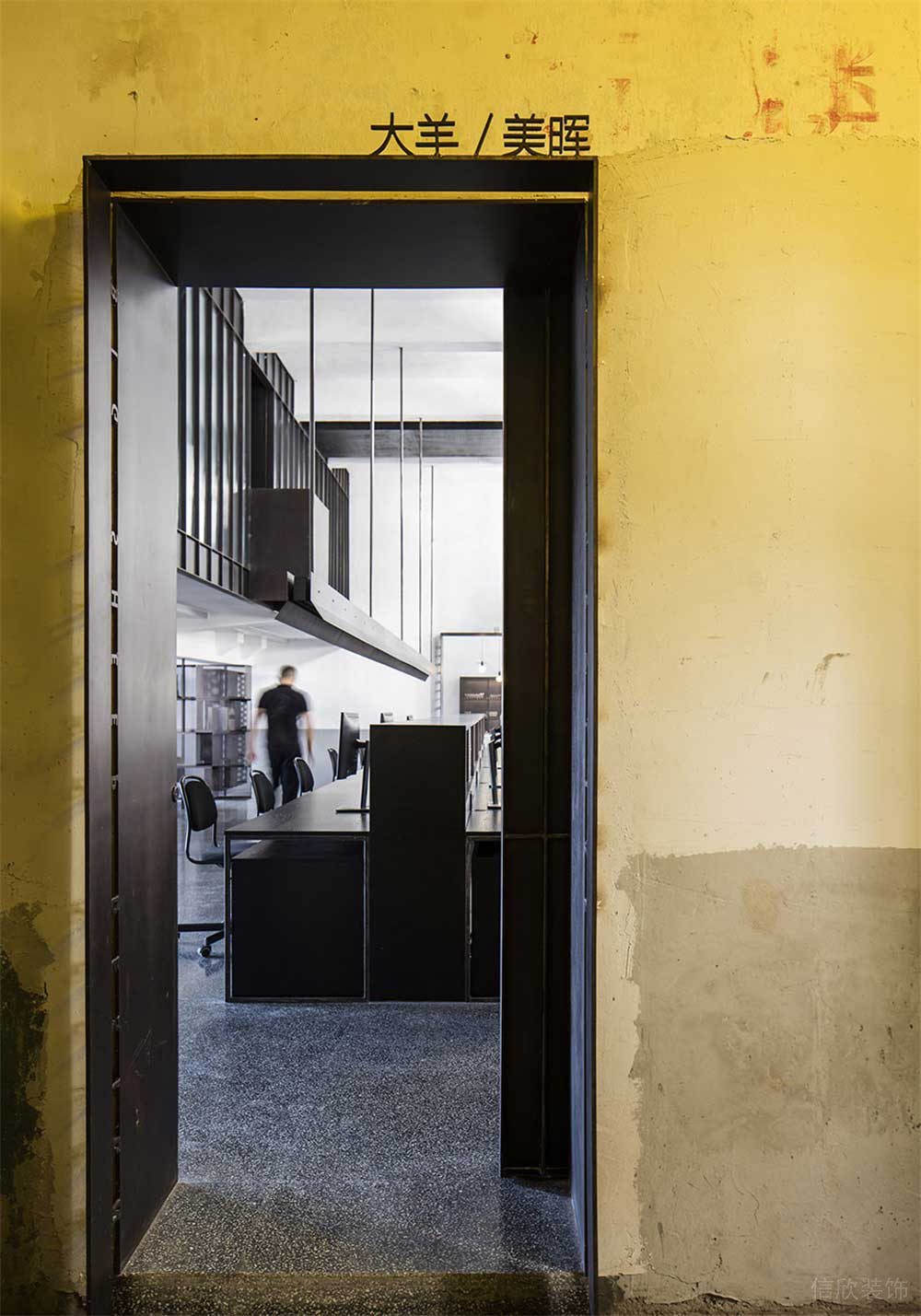 黑白調(diào)辦公區(qū)效果圖設(shè)計(jì)