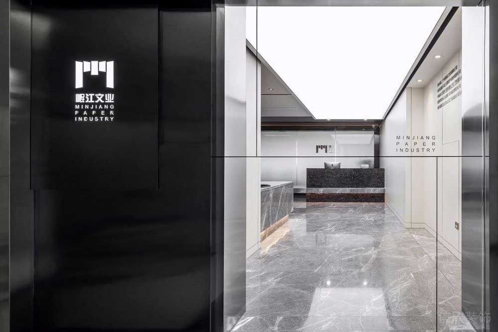 黑白灰色系前臺區(qū)效果圖設計