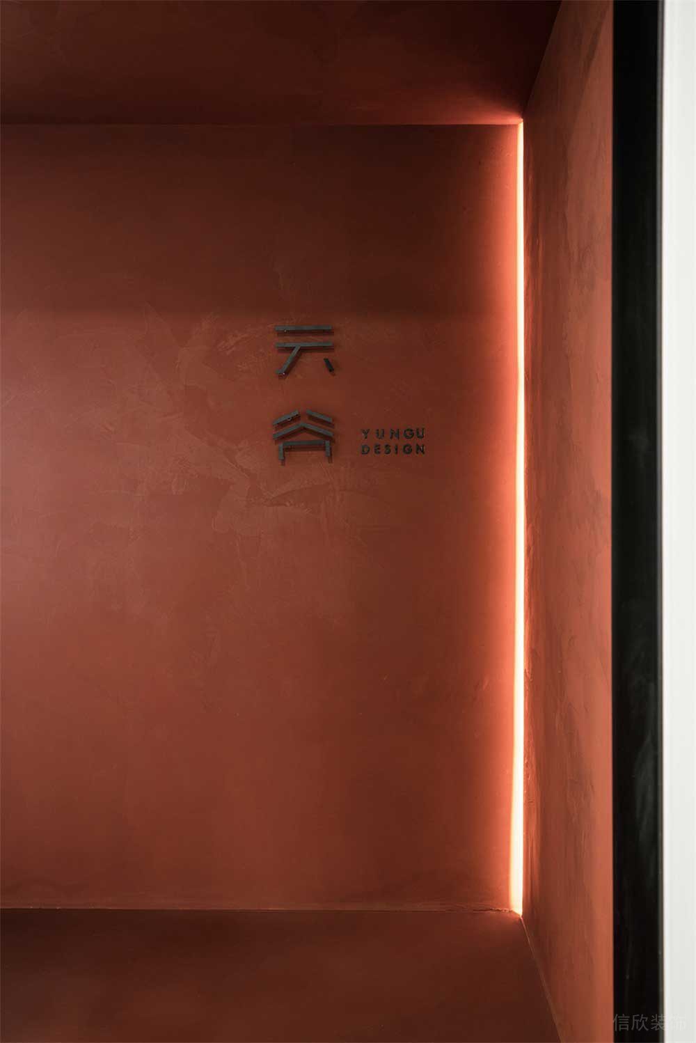 紅色背景墻嵌入式燈帶設(shè)計