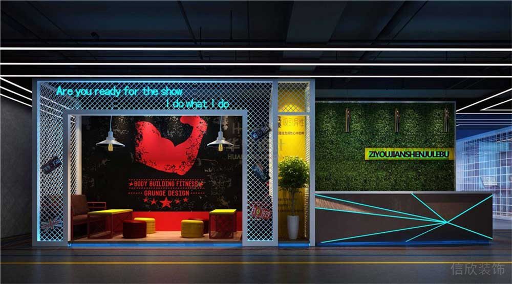 健身房裝修設(shè)計(jì)鄭州華武道前臺(tái)區(qū)