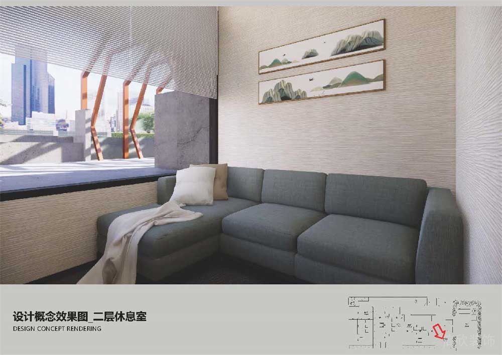 深圳南山區(qū)簡約風(fēng)格茶室裝修二層休息室