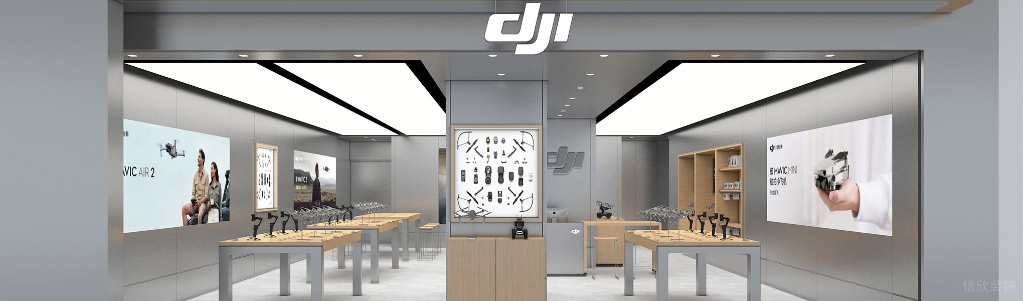 深圳商鋪裝修設(shè)計