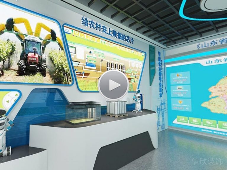 科學(xué)館led顯示屏科普展示燈飾設(shè)計客服中心前臺區(qū)裝修效果