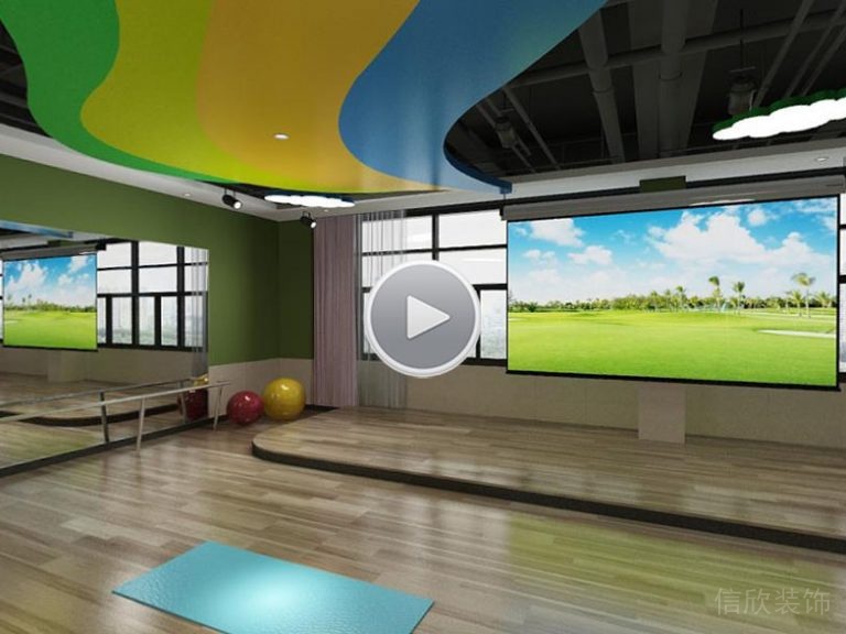 興趣班裝修彩虹天花色彩搭配設(shè)計(jì)木飾面地板裝修