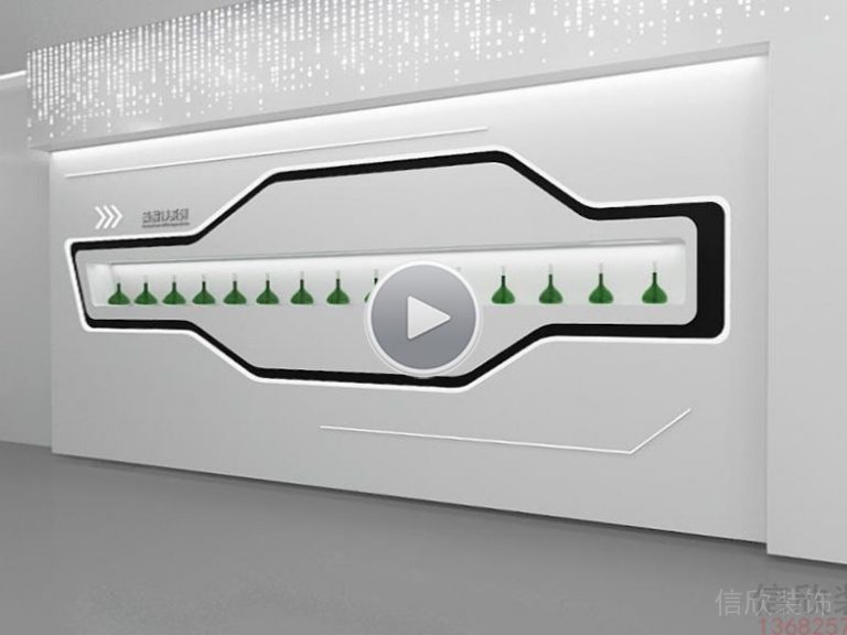 展示區(qū)背景墻內(nèi)嵌式燈帶效果設(shè)計