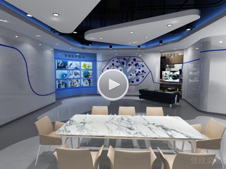 辦公區(qū)弧形墻面三角形天花吊頂效果圖設(shè)計(jì)