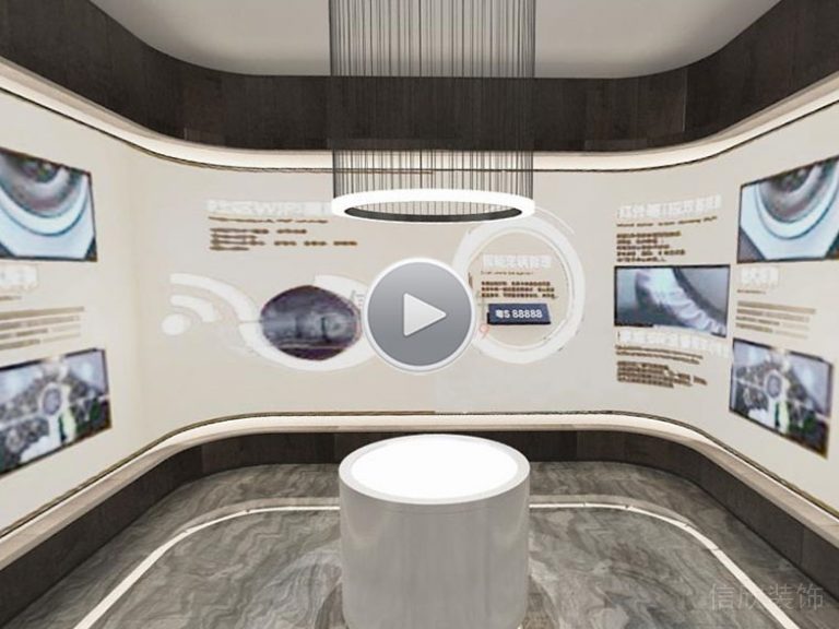 展示區(qū)背景墻效果圖設(shè)計