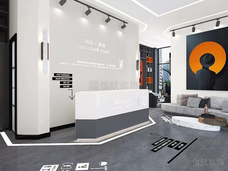 前臺接待區(qū)布藝沙發(fā)背景墻效果圖設(shè)計(jì)