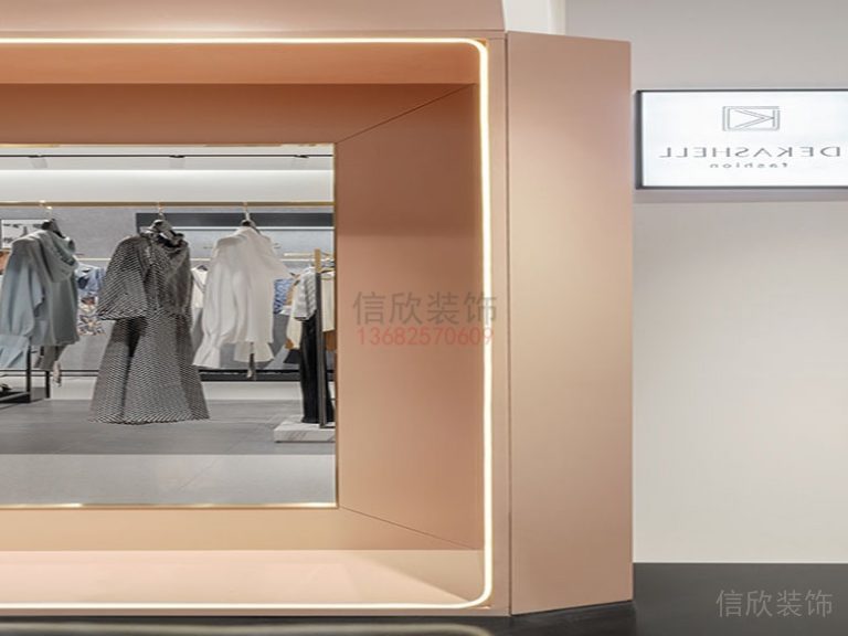 展示區(qū)效果圖設(shè)計(jì)