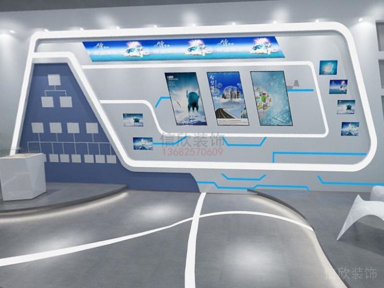 展示區(qū)弧形地面磚背景墻燈光效果圖設(shè)計