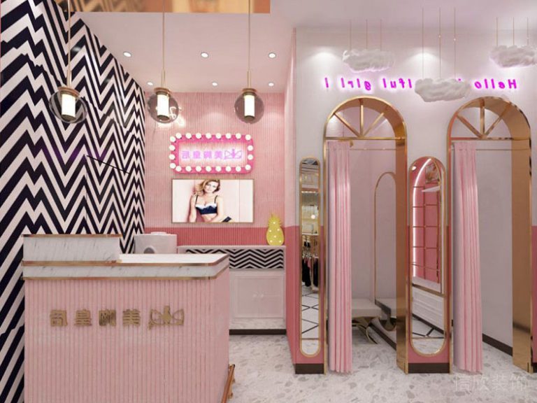 前臺(tái)接待區(qū)效果圖設(shè)計(jì)