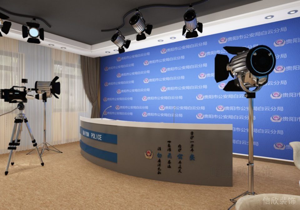 貴陽(yáng)演播室裝修設(shè)計(jì)