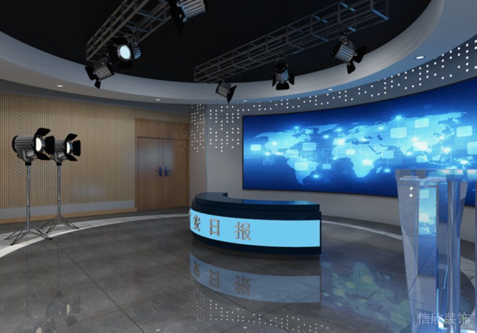 四川廣安日?qǐng)?bào)演播室裝修設(shè)計(jì)