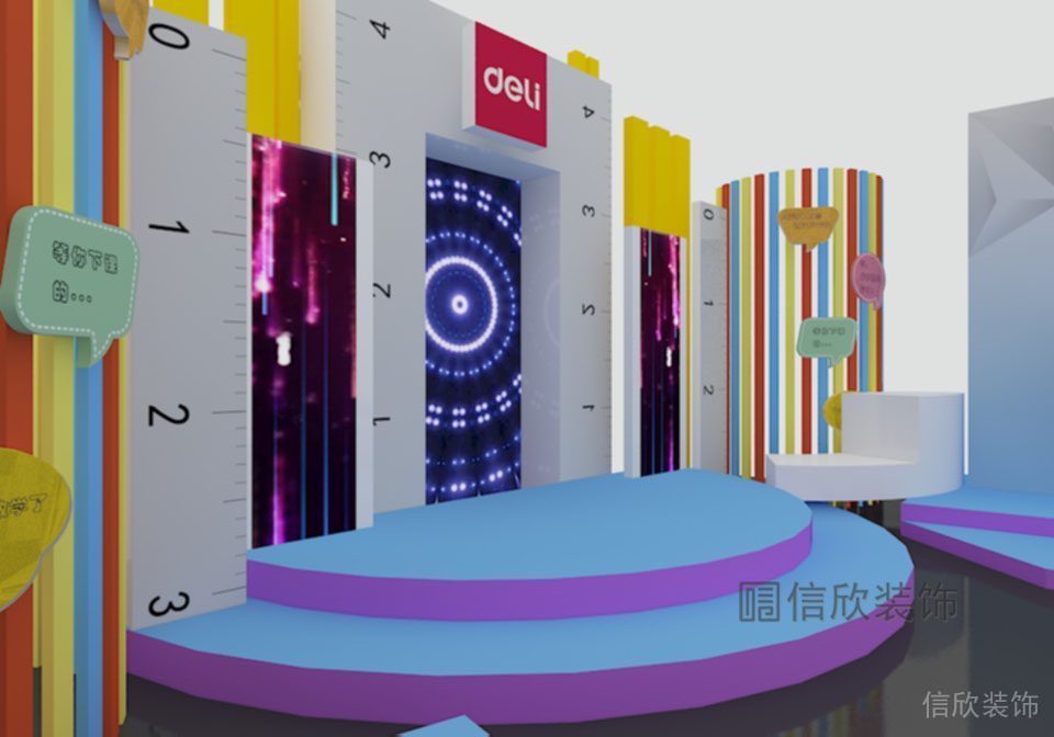 網(wǎng)紅直播室裝修設(shè)計(jì)